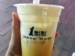 -1点点(银座和谐广场店)