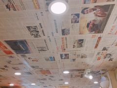 -阿福板凳面(观音桥店)