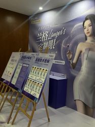 点击看大图 -厦门美莱整形美容医院