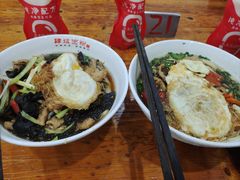 -肆姐面粉馆(坡子街店)