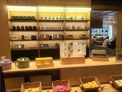 -奈雪茶院·茶室茶馆(广州粤海天地店)