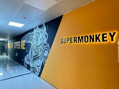 -超级猩猩健身·团课(高新园大冲商务中心二店)