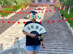 -鸡鸣山旅游景区