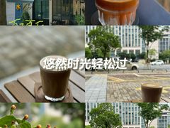 -二里咖啡(上堡公寓店)