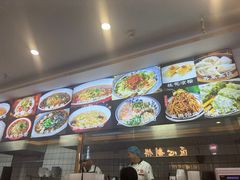 -子午路张记肉夹馍(兵马俑店)