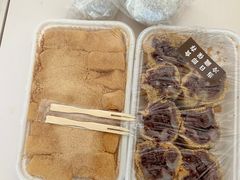 -南大门韩国米糕(公滨路店)