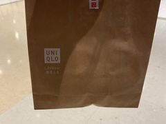 -优衣库(苏州天虹CCMall石路店)