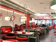 大堂-避风塘·金牌店·夜宵(金玉兰店)