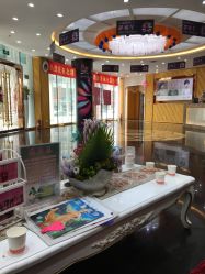 -莎蔓莉莎美容会所