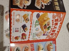 -味千拉面(又一城店)