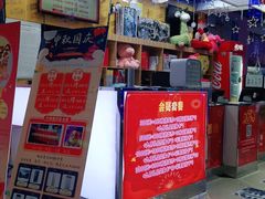 -大玩家超乐场(金华万达店)