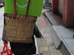 -捞沙巷
