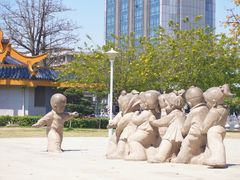 -金砂公园