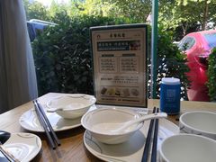 -名羊天下陕北横山铁锅炖羊肉(博文路店)