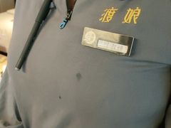 -渡娘火锅(大兴大悦春风里店)