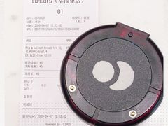 -Luneurs(幸福里店)