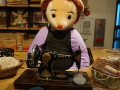 -济州岛泰迪熊博物馆