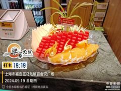 -梁家大院•农家菜(马陆店)