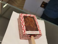 -Pierre Marcolini(德基广场店)