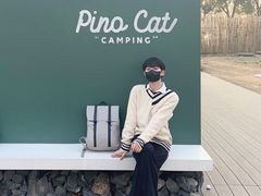 -钟山体育运动公园