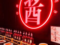 -降霜牛寿喜烧.和牛金赏Plus(501城市广场店)