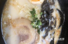 Itonoya Ramen
