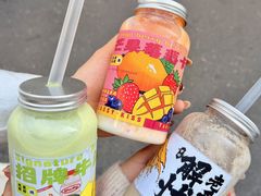 -花姨·老电影院果汁冰(开元店)