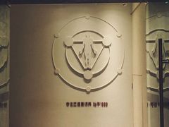 -常乐·对症推拿(解放碑英利大融城店)