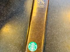 -星巴克(溧阳高铁站店)
