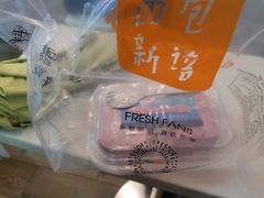 -BreadTalk面包新语·烘焙蛋糕(星河城店)