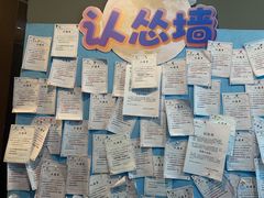 -屋有岛沉浸游戏旗舰店(中山公园店)