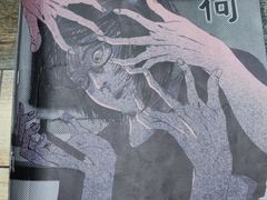 -猫尾侦探俱乐部·剧本杀·狼人杀