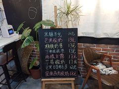 -古早味坊(国棉四厂家属院店)