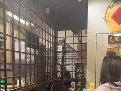 -风波庄(罍街分舵)