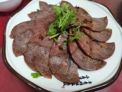 酱牛肉-东兴寒舍老北京炸酱面(三里河路店)