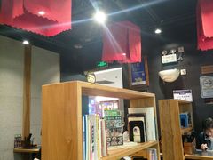 -和府捞面(天河领展广场店)
