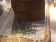 面包诱惑-绿茶餐厅(城西银泰城店)