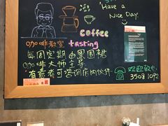 -星巴克(甘河路店)