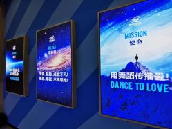 -嘻哈帮街舞·少儿