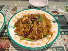 -西关明记肠粉(荔枝湾店)