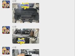 -四川华星名仕奥迪4S店(羊西店)