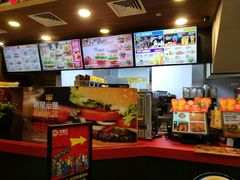 -汉堡王(EAC欧美中心店)