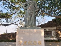 -小南山公园