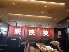 -大师兄·西北小馆(北站缤果空间店)