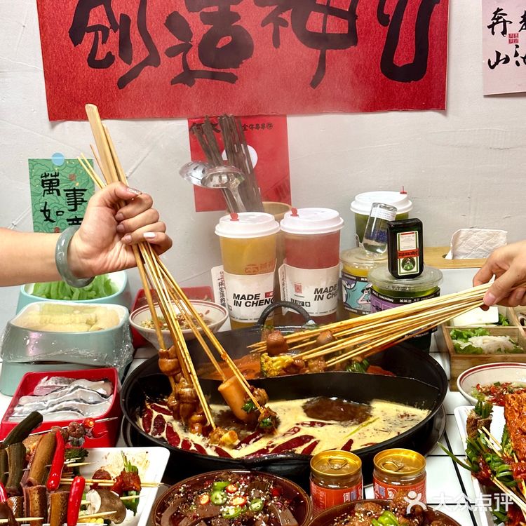 在合肥…谁懂这一锅串串的含金量啊！
