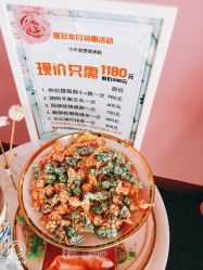 -莲芸拔罐减肥
