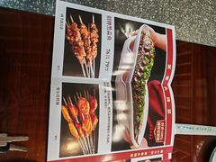 -眉山小馆(华强广场店)