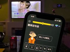 -INLOVE KTV(世博源店)