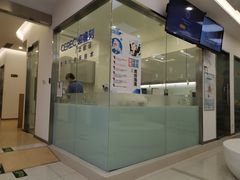 -天使口腔门诊部(上海店)