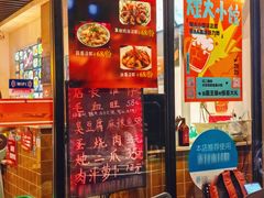 -卤鸭儿(小河路店)